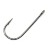 Terminal Tackle Gamakatsu Siwash Open Eye Hooks Nickel