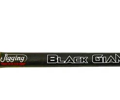 Jigging World Black Giant Casting Rods