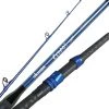 Okuma Cedros CXS Surf Spinning Rods
