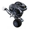 Daiwa Lexa HD Baitcasting Reels