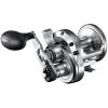 Shimano Speedmaster II 2-Speed Lever Drag Reels